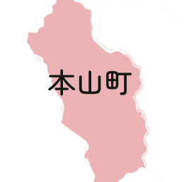 本山町の地図
