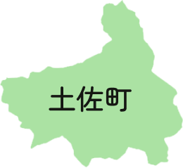 土佐町の地図