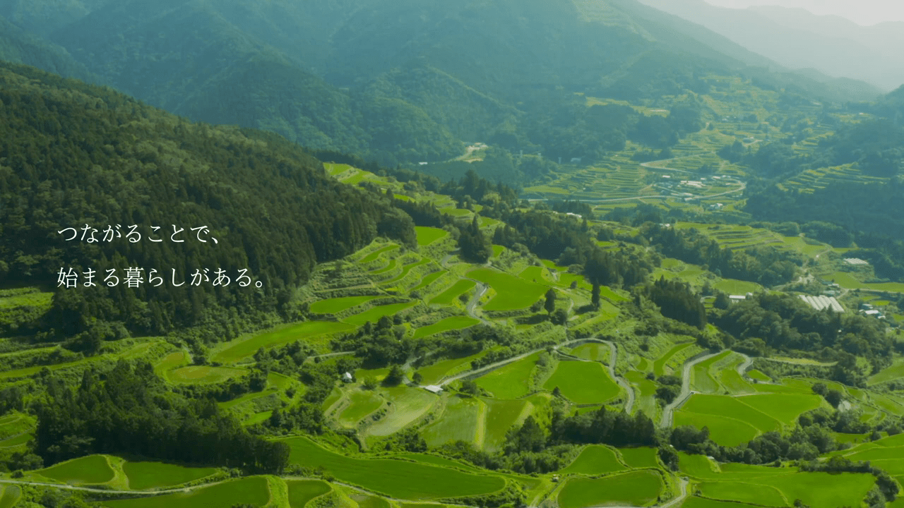嶺北地域の風景