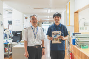 「自然と国際性が日常に」――大豊町で子育てする魅力と教育の特色