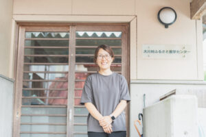 自然の中で子どもと一緒に成長する。大川村で教育に関わる暮らし