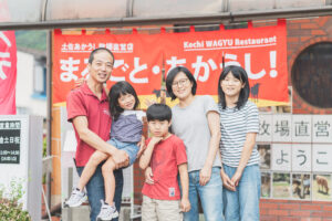 子どもと一緒に育つ場所。大島さんが見つけた本山町での毎日。