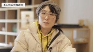 サトウさん画像