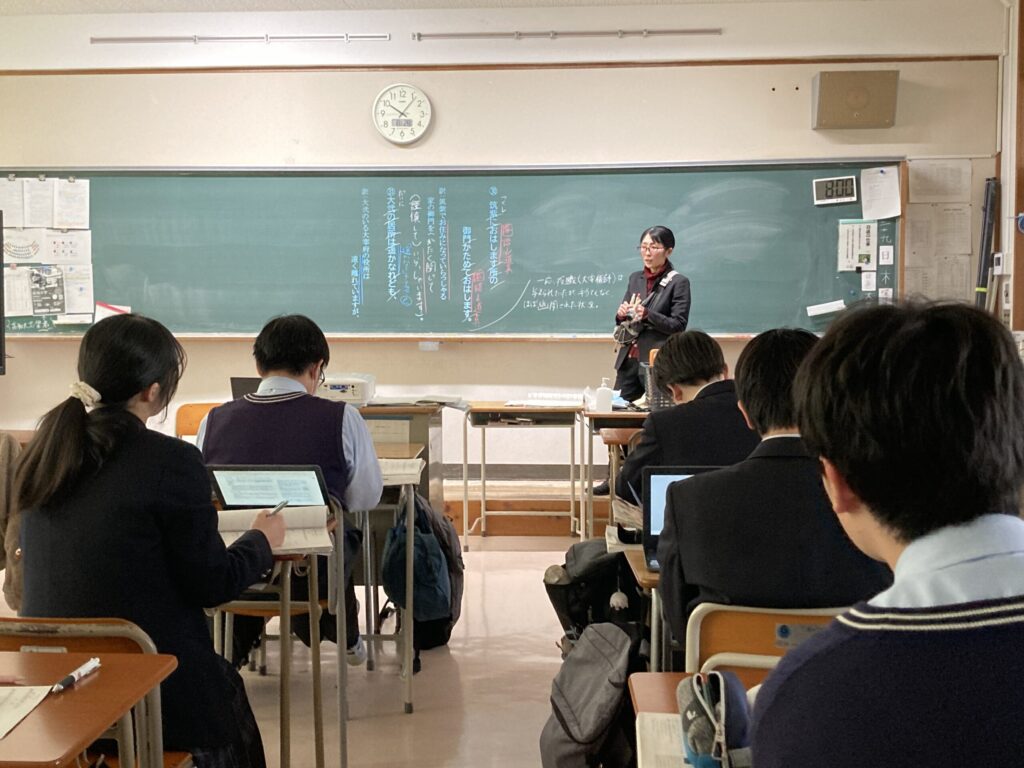 サトウさん画像