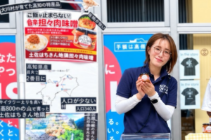 大川村に戻ってもっと好きになった、ふるさとのごはん。今、その味を届けたい。
